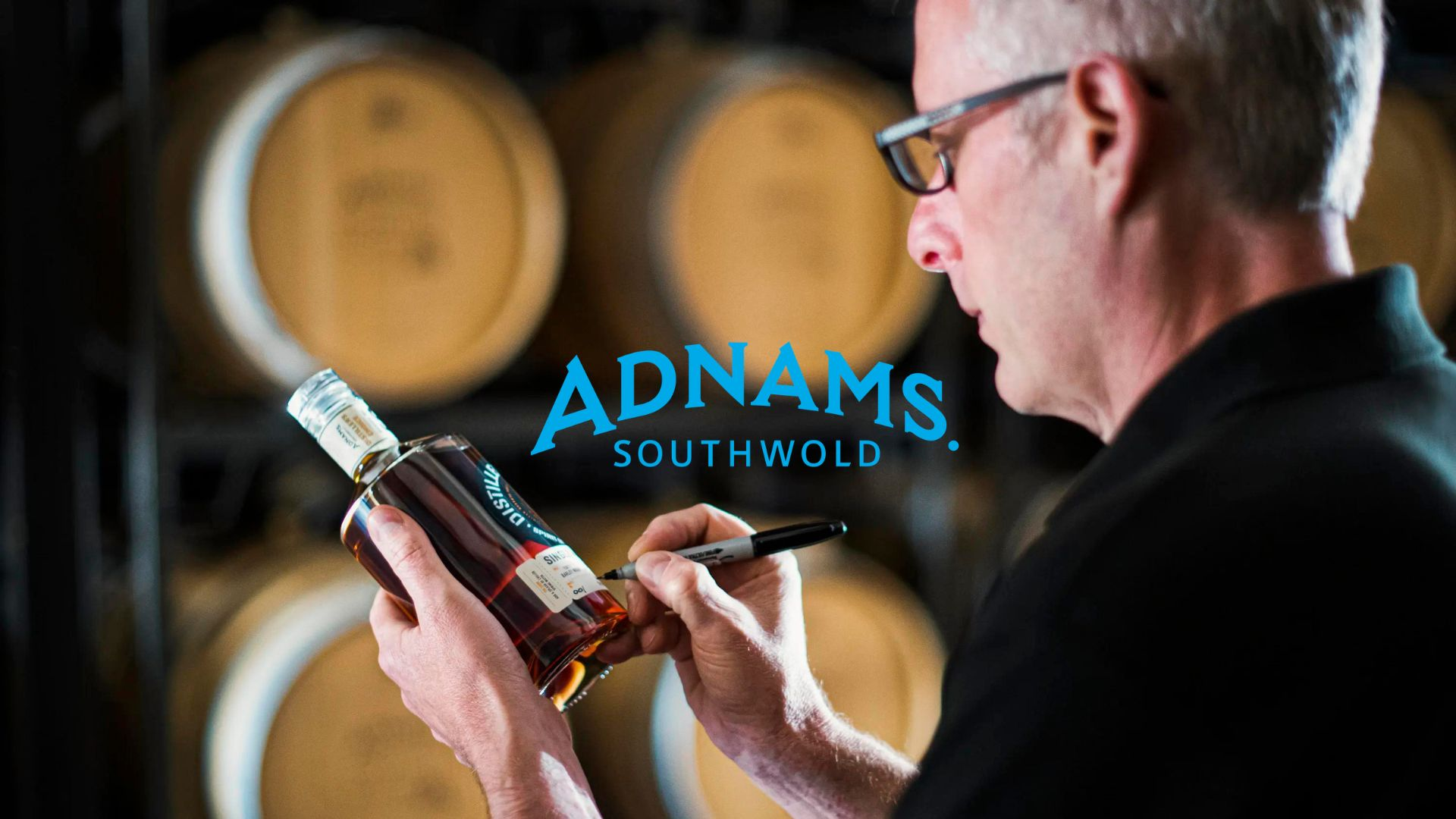 Adnams - Digital Distiller