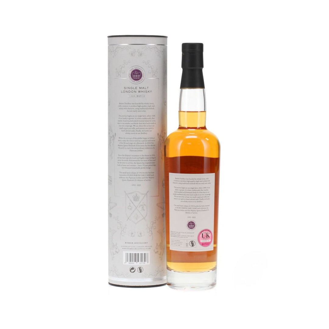 Bimber - Bimber 4 Year Old 2018 The Queen's Platinum Jubilee 2022, 70cl - Whisky - Digital Distiller