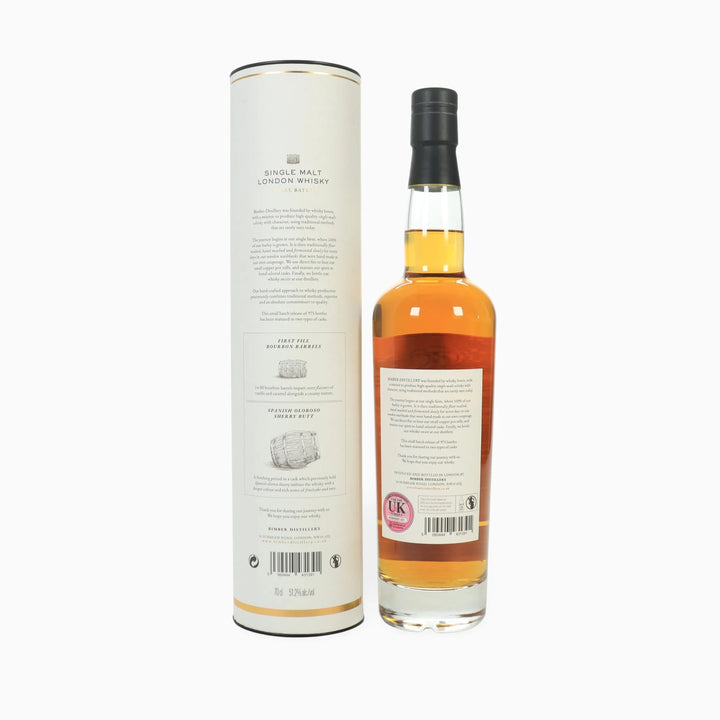 Bimber - Bimber Oloroso Cask English Whisky (Batch 4), 70cl - Whisky - Digital Distiller