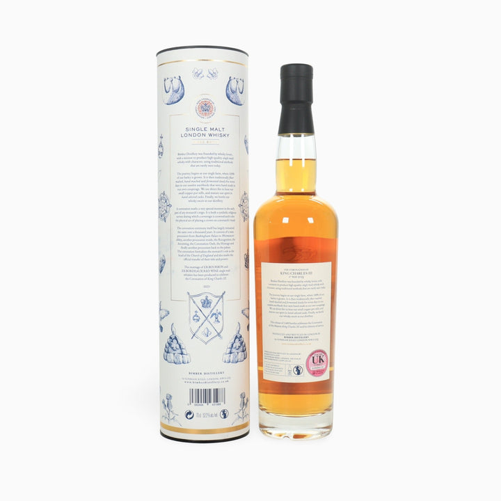 Bimber - Bimber Small Batch - King Charles III Coronation (Bottled 2023), 70cl - Whisky - Digital Distiller