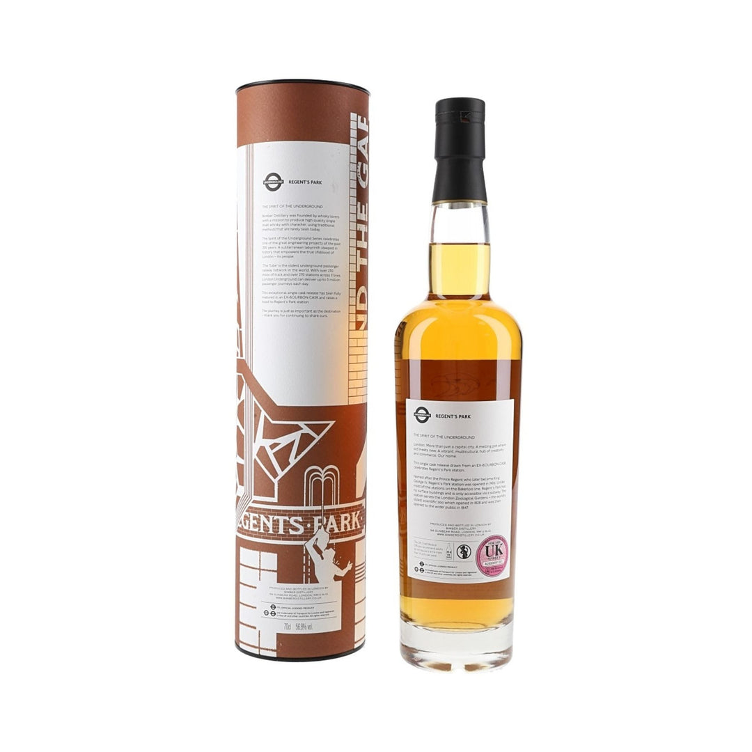 Bimber - Bimber The Spirit Of The Underground - Regent's Park Single Cask 420, 70cl - Whisky - Digital Distiller